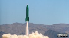 Rocket